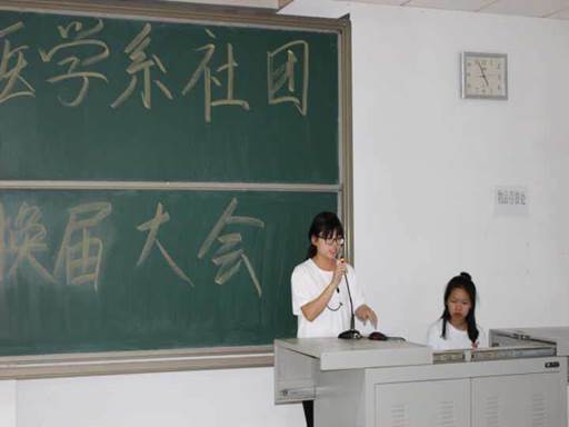 说明: C:\Documents and Settings\Administrator\桌面\14aef0e14d63787acc1e7cab397c17f5.jpg