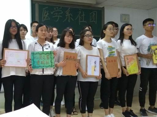 说明: H:\口腔网站建设\picture\QQ图片20170606222836.jpg
