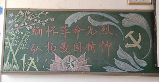 qq_pic_merged_1554787513556 qq_pic_merged_1554787513556