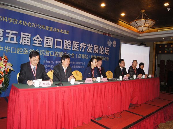 http://111.14.213.19/kouqiang/admin/proimg/201391317321988542.jpg